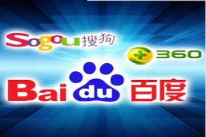 某大型平台开户返点效果评估报告