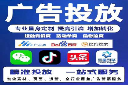 百度推广效果评估：案例对比分析