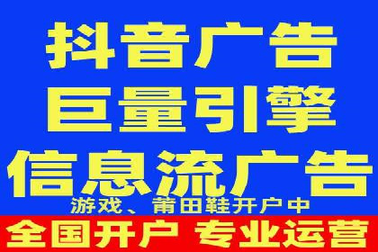 成功案例分享：SEM竞价托管助力企业增长